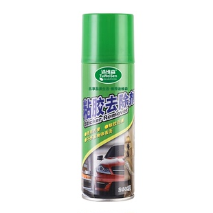 除胶剂家用强力去胶清洁剂汽车玻璃粘胶脱胶强力清除虫胶沥青金属