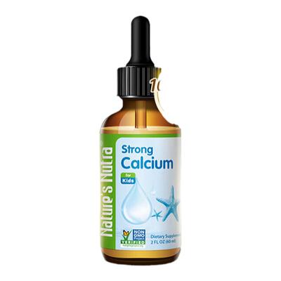 美国莱思纽卡婴幼儿液体钙60ml