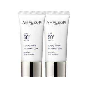 【自营】AMPLEUR奢宠耀白三重防晒霜30g防紫外线抗光老隔离乳高倍