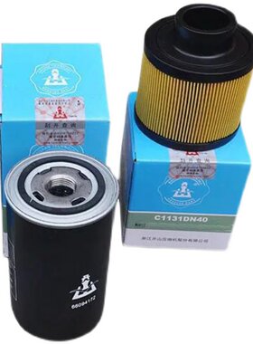 开山螺杆机空压机保养耗材三滤空滤芯油滤芯油分芯油气分离桶配件