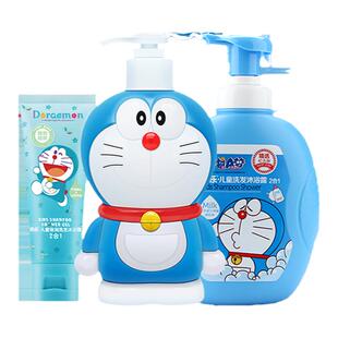 添乐哆啦A梦洗发沐浴露二合一学生儿童洗发水宝宝洗护婴儿沐浴乳