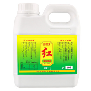 新罗曼辣椒红油商用食用色素上色只红不辣串串麻辣烫红油卤味增色