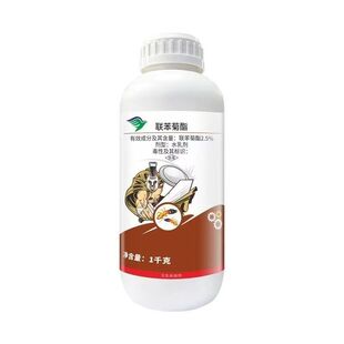 杀灭白蚁药粉杀虫剂家用室外灭杀白蚂蚁水白蚁防治专用联苯菊酯药