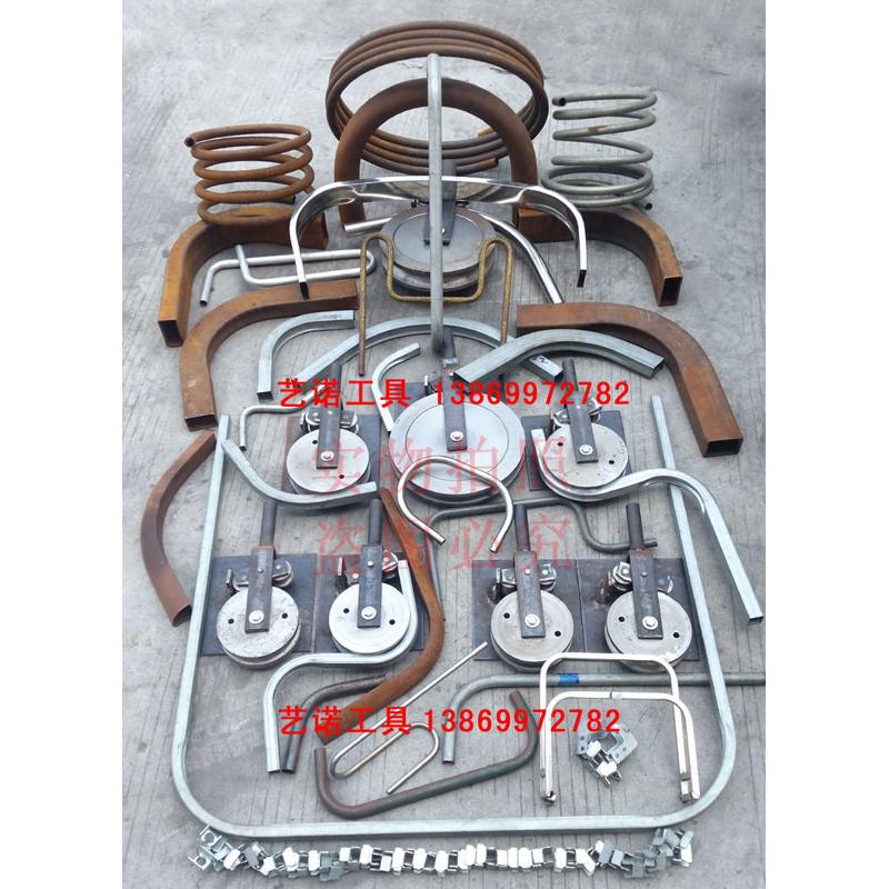 手动弯管机铁管弯管器方管折弯机圆管器折弯工具压弯机弯曲机模具