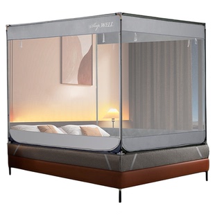 远梦家纺蚊帐家用卧室2026新款1米5床防摔儿童防掉床三开门蒙古包