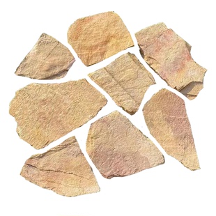 黄木纹碎拼石天然黄色片石不规则墙面文化石板岩石材乱形石散石