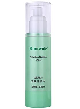 瑞倪维儿补水活肤营养爽肤水