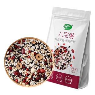 十月稻田八宝粥米五谷杂粮米粗粮独立小包熬粥煮粥750g官方旗舰