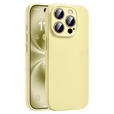 【小红书爆款】甄选适用苹果17系