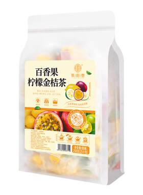 谯韵堂百香果柠檬金桔蜂蜜买1送1