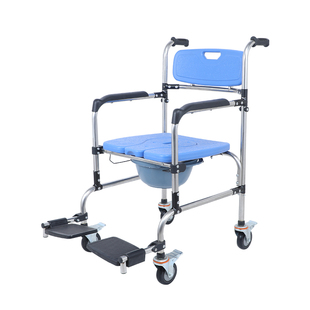 家用带轮坐便椅老人孕妇可移动可洗澡残疾人专用沐浴椅加厚多功能