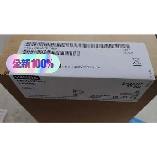 非标价6ES7 3502AH010AE0修理