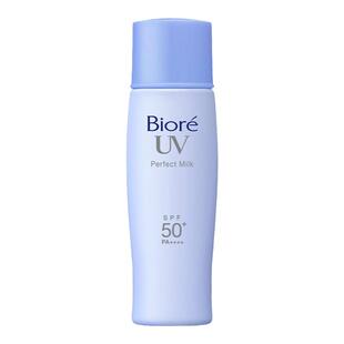 Biore碧柔温和轻透倍护面部防晒乳液蓝瓶40mlx2瓶装SPF50+PA+