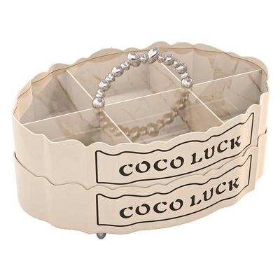 2025新款奶油风果盘轻奢高级分格干果盘零食水果密封收纳盒高颜值