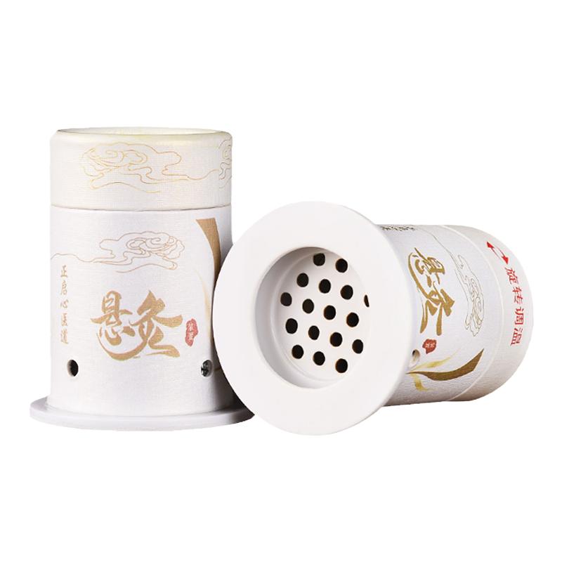 艾灸盒小悬灸筒罐随身灸家用工具艾条柱全身通用盒子熏蒸仪贴器具