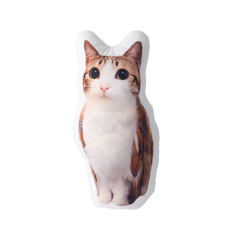 Meowl猫头鹰|抱枕魔性Meme抽象公仔来图定制软萌毛绒抱枕礼物玩偶