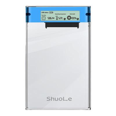 ShuoLe硕乐硬盘盒2.5寸数显USB3