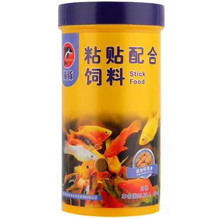 免孵化脱壳丰年虾卵孔雀鱼饲料幼鱼苗鱼崽开口鱼粮孵化液态冷冻