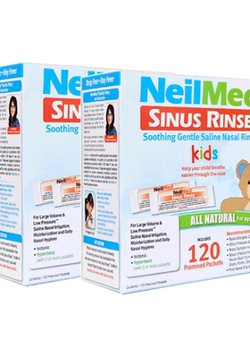 NeilMed儿童洗鼻盐速溶海盐