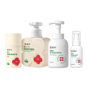 婴童洗护赠精美礼盒超值选购