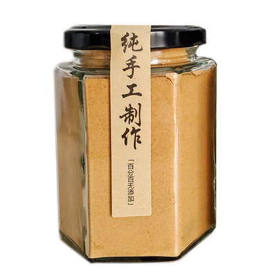 正宗罗定特级新鲜现磨纯肉桂粉中药材健身咖啡烘焙代餐食用玉桂粉