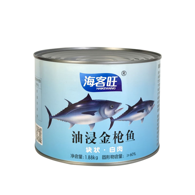 海客旺油浸金枪鱼1880g*6罐整箱