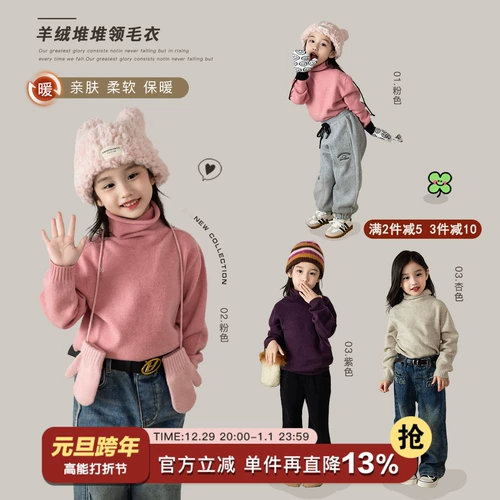 鐖变笂闈撳濂崇鍐2023 鏂版鍎跨濂冲疂瀹濈緤姣涜～閽堢粐姣涜。Обманывать.大╃典典典典典典典典