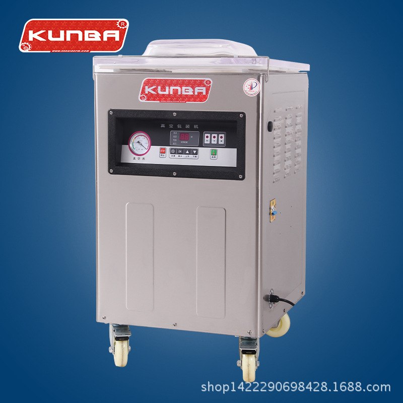 华侨DZ400单室真空包装机 全自动食品真空包装机 商用抽真空机