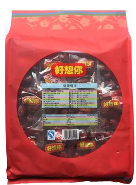 新疆野生酸枣500g 新疆特产天然小红枣泡水泡酒枣非灰枣红枣