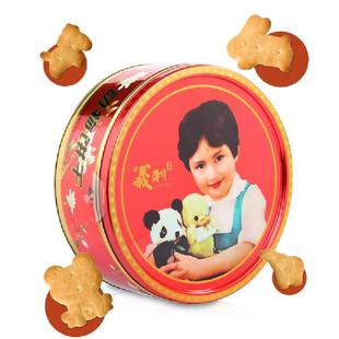 义利黄油动物饼干铁盒装酥性饼干老北京特产礼品礼盒过节送礼