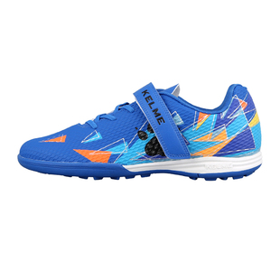 小李子卡尔美儿童足球鞋星系列TF碎钉训练鞋校园专用学生男女孩