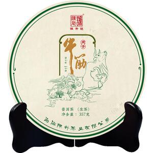 陈升号牛筋普洱茶357g