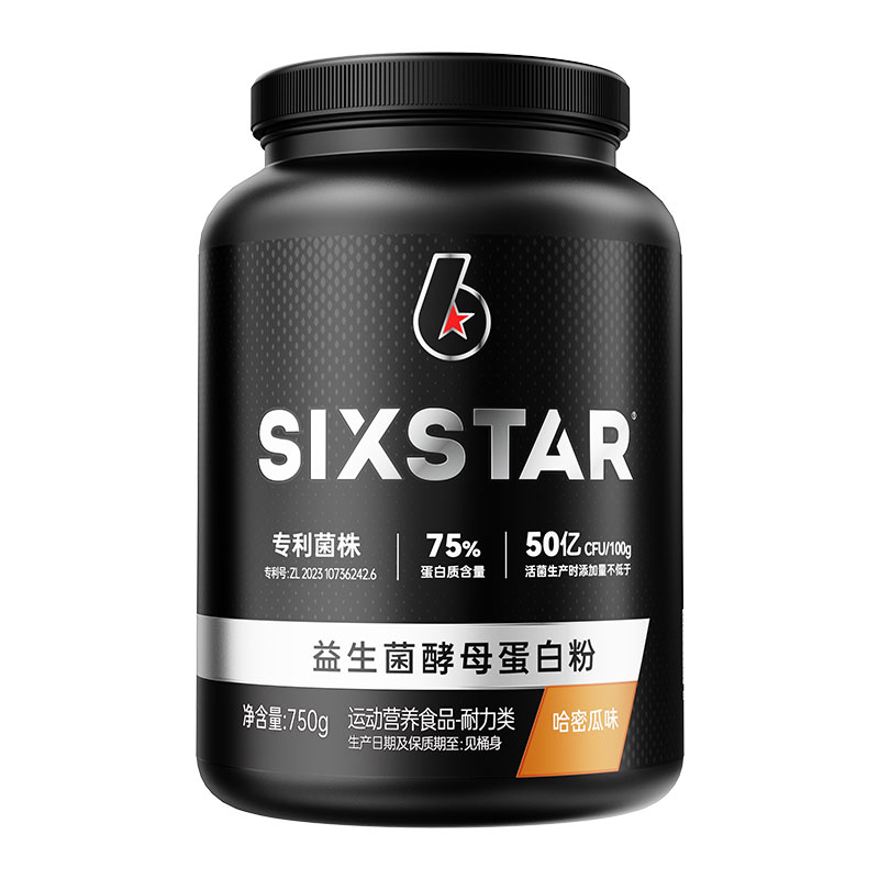 六星益生菌酵母蛋白粉男女通用