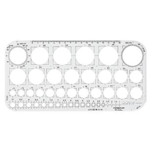 德国施德楼576 01F圆模板 画画图工程设计圆模板画小圆同心圆形图案手工画圆工业产品设计草图画圆