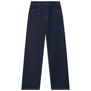 诗篇专选经典牛仔撞色压线工艺高腰显瘦阔腿深蓝通勤风女士牛仔裤