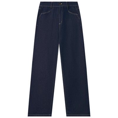 【百搭神裤】诗篇专选经典牛仔撞色压线工艺高腰显瘦阔腿牛仔裤