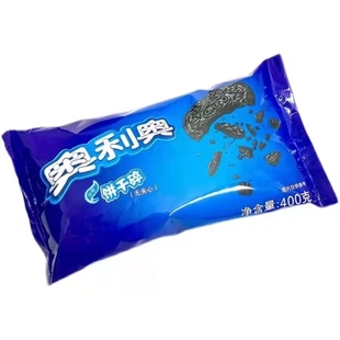 奥利奥饼干碎400g*24整箱装 烘焙蛋糕甜品木糠杯烘焙原料中号商用