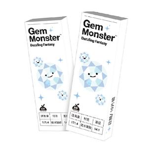 GemMonster琦洛丽隐形眼镜日抛硅水凝胶近视8倍透氧非美瞳