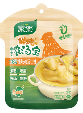 家乐老母鸡猪骨中国大陆