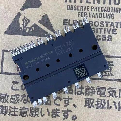 询价-PS21767功率模块PS21765PS217