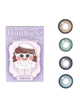 巧克力奶油】美瞳半年抛大直径14.5近视隐形眼镜年抛女正品棕色