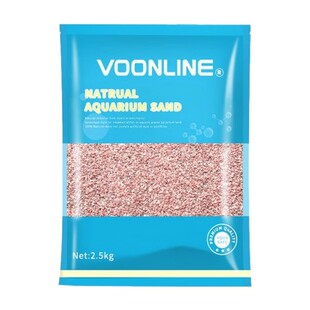 沃韦朗天然造景沙慈鲷鱼造景底沙装饰原生底沙刚红砂南宗砂底砂