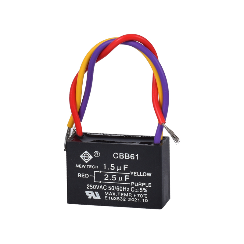 原装CBB61风扇吊扇带灯1.5+2.5UF三线调速电机吊扇启动电容器包邮