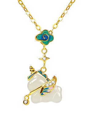 宫里上新祥云小飞马小马项链