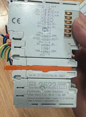 EL2522单价280 EL5152单价200 EL2008