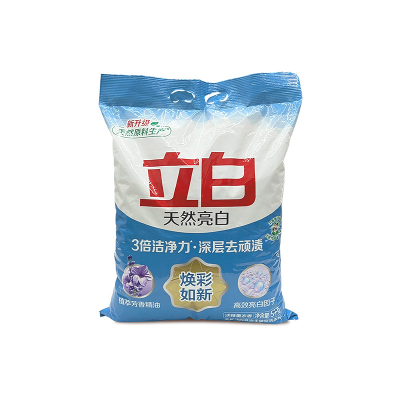深层去渍,各类顽固污渍轻松瓦解