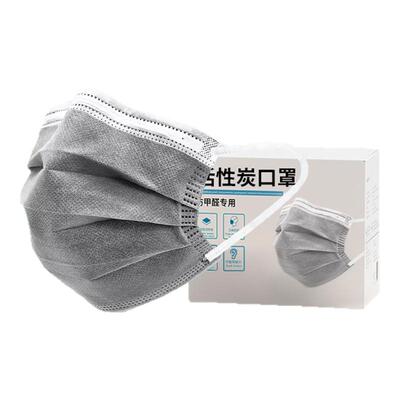 防油烟口罩厨房专用夏季