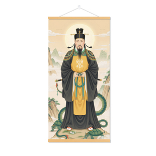 新款真武大帝画像玄天上帝挂画玄武九天祖师天尊实木挂轴装饰墙画