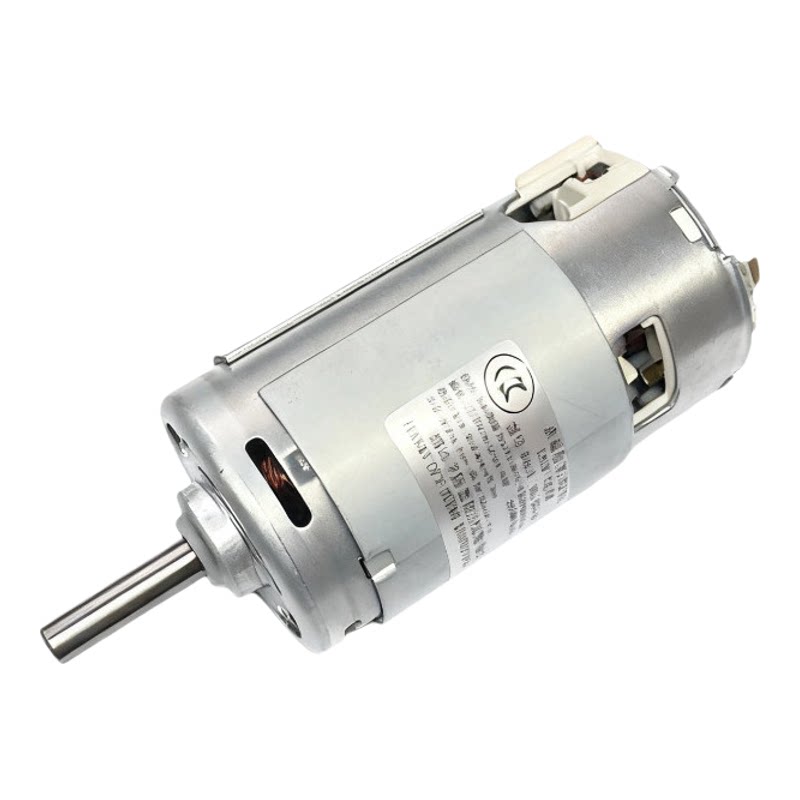 永磁直流电动机DC220v12000转100W补偿式碳刷豆浆机破壁机电机