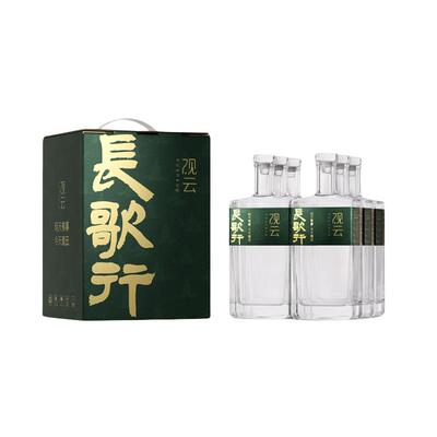 观云长歌行52度500ml*6瓶整箱装